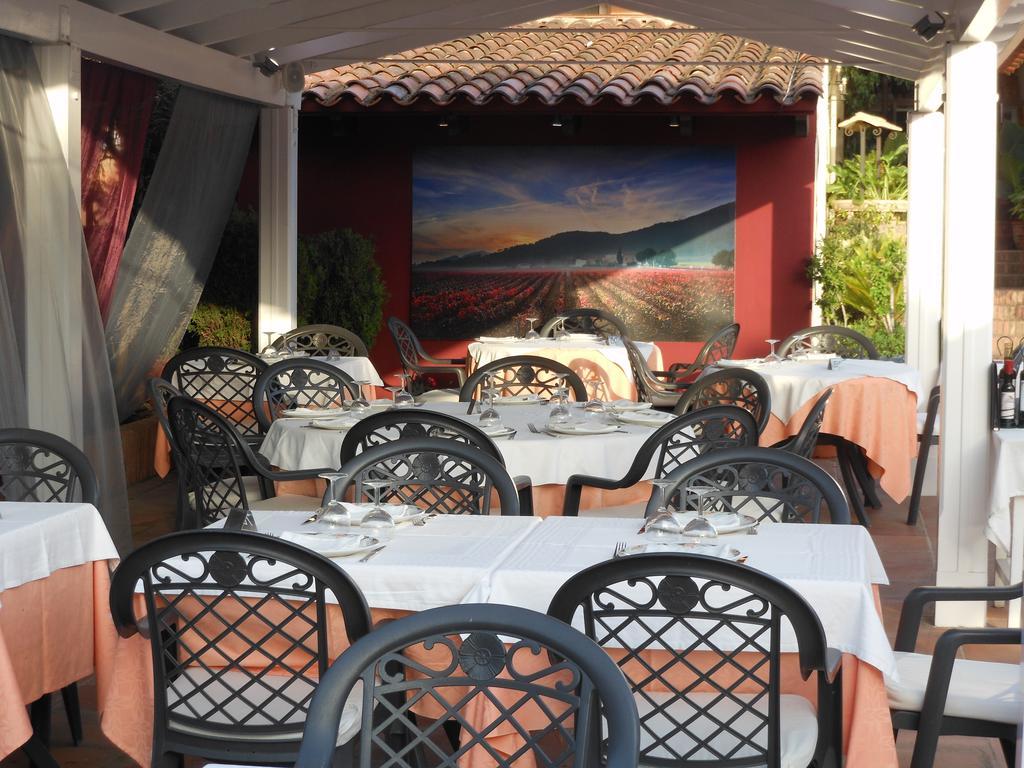 Hostal Can Pou Vidreres Exterior photo